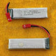 751862 аккумулятор 3.7v 600mah 25c (разъем JST)