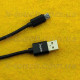 Micro USB Нейлоновый кабель 1.8 Ампера, черный 2 метра