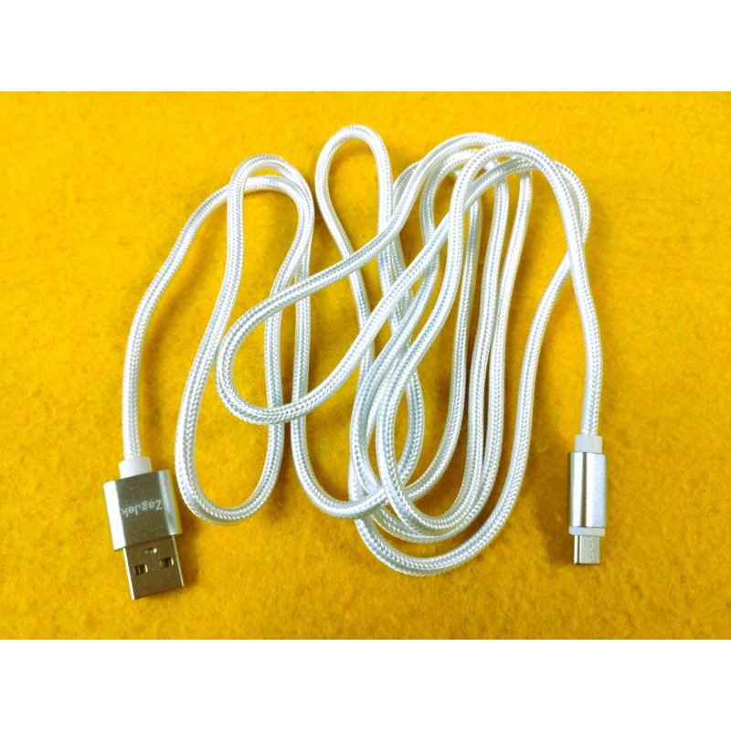 Type-C — USB нейлоновий кабель 1.9A, білий 2 метри