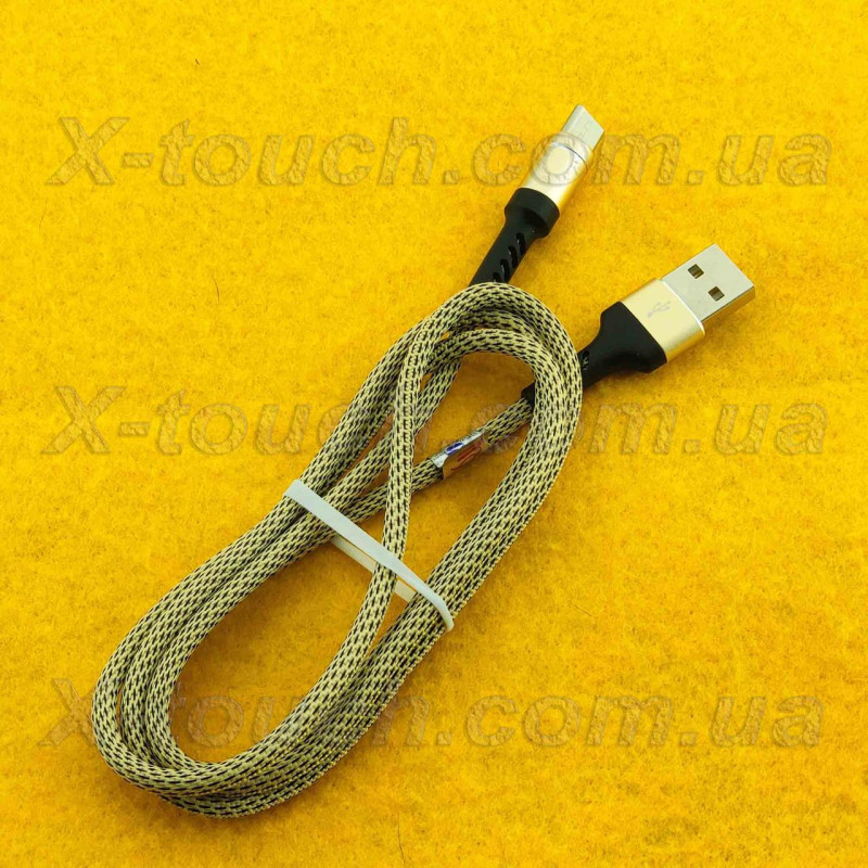 Нейлоновий кабель USB Type-C 1м, золотисто-чорний