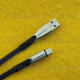 Нейлоновий кабель USB Type-C 1м, синій