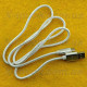 Нейлоновий кабель USB Type-C 1м, білий
