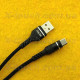 USB-Type-C Нейлоновий кабель 3.5A, чорний 1 метр